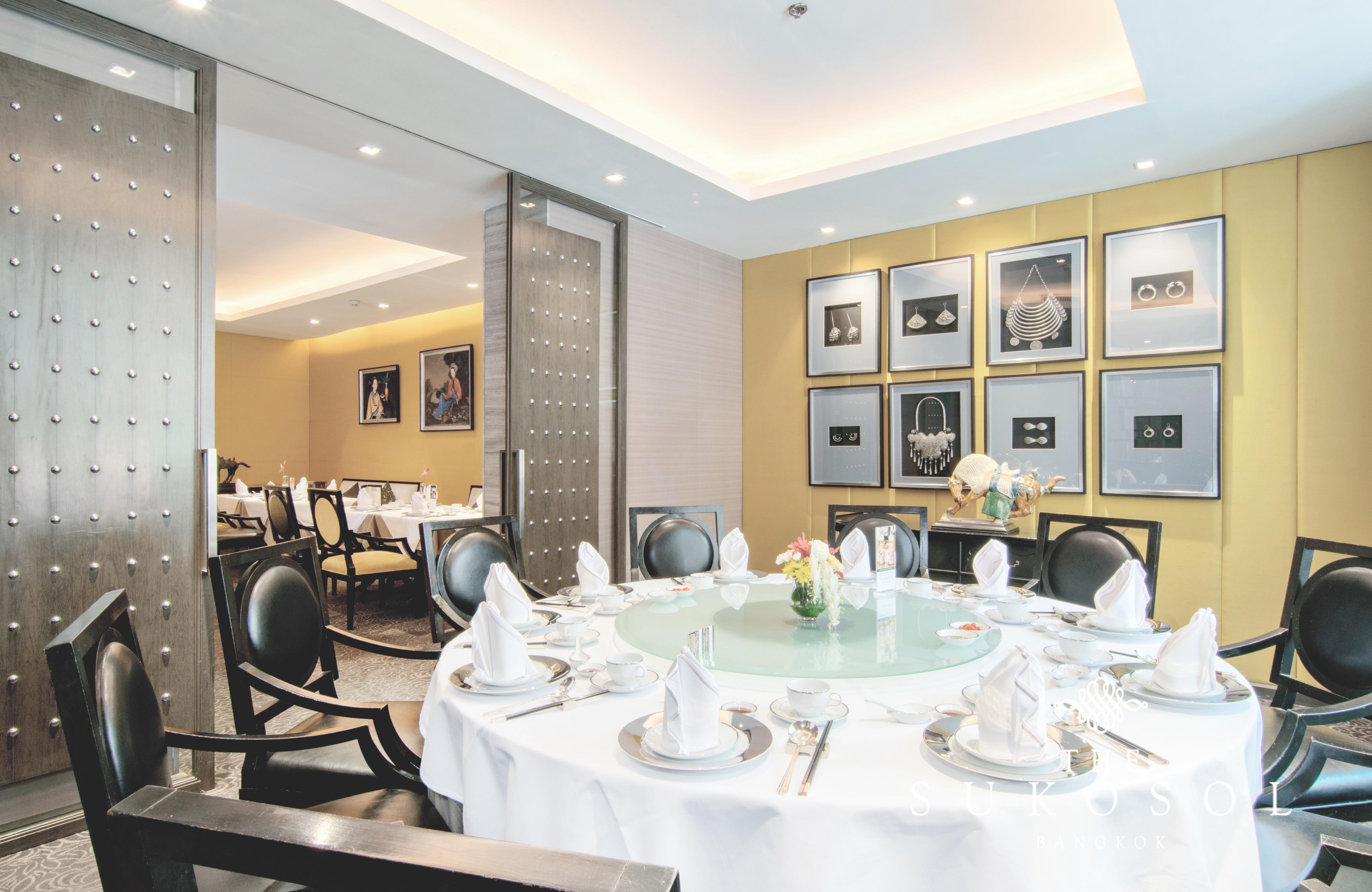 The Sukosol Hotel Bangkok Kültér fotó Private dining room at the restaurant
