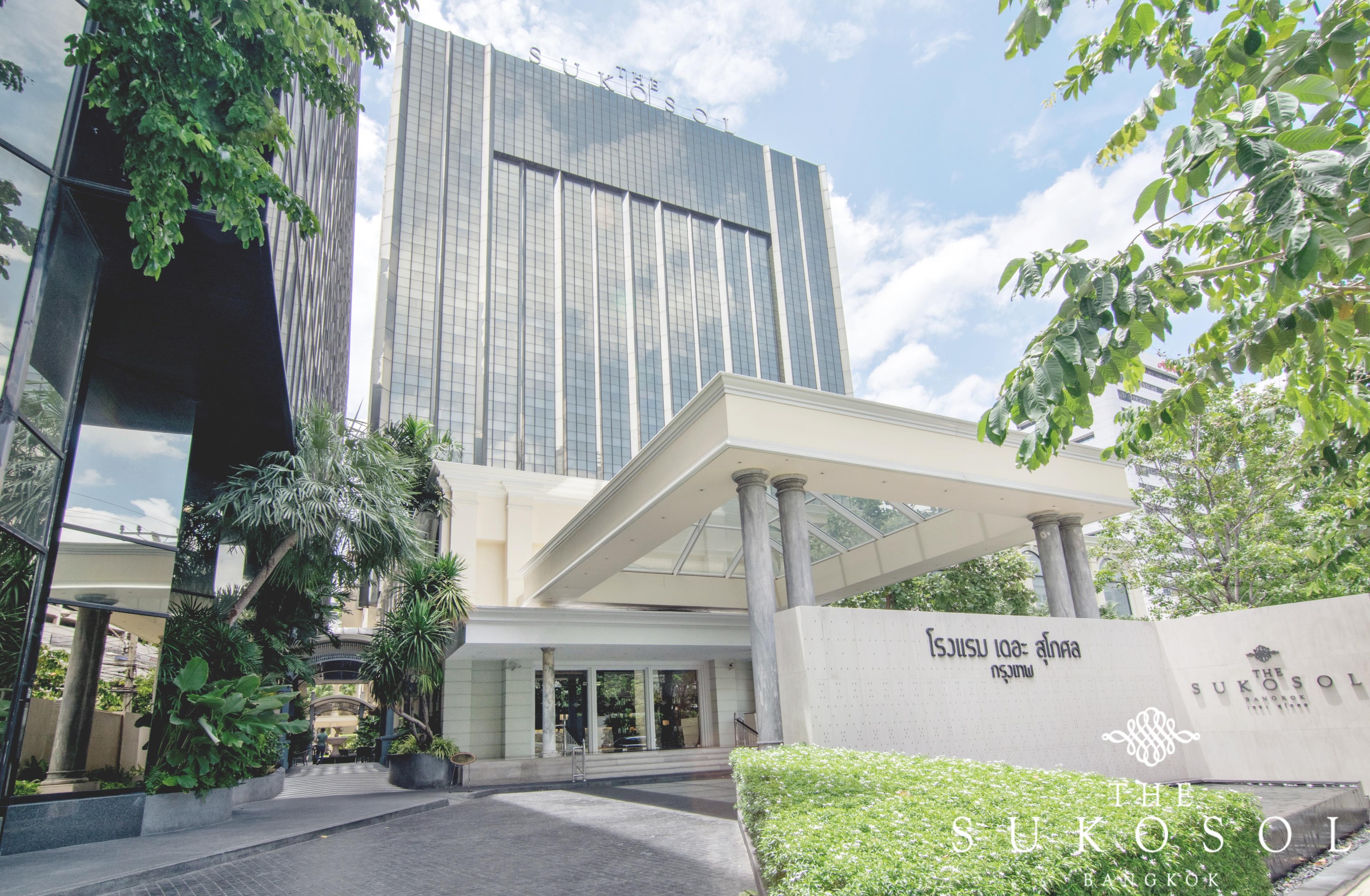 The Sukosol Hotel Bangkok Kültér fotó The Supreme Court of Thailand