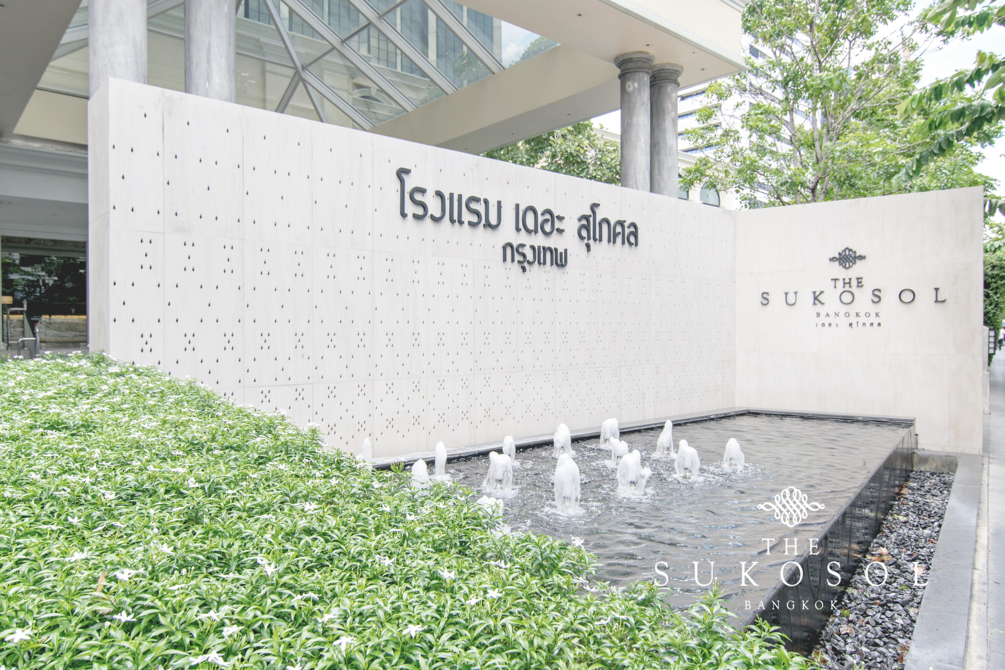 The Sukosol Hotel Bangkok Kültér fotó Sukosol Hospital